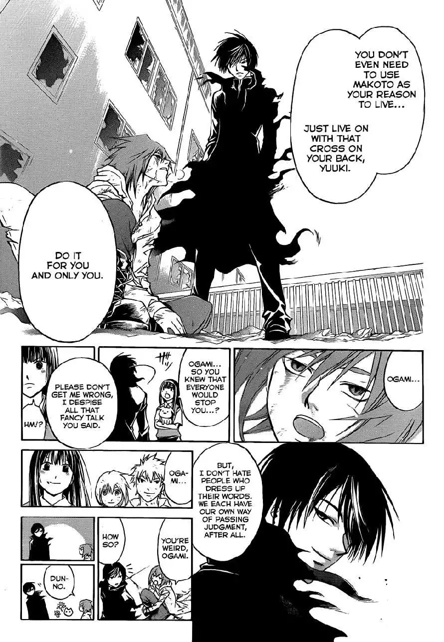 Code: Breaker Chapter 106 10